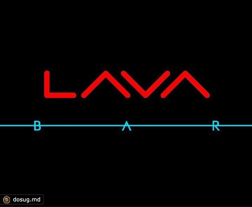 LAVA Dance Bar