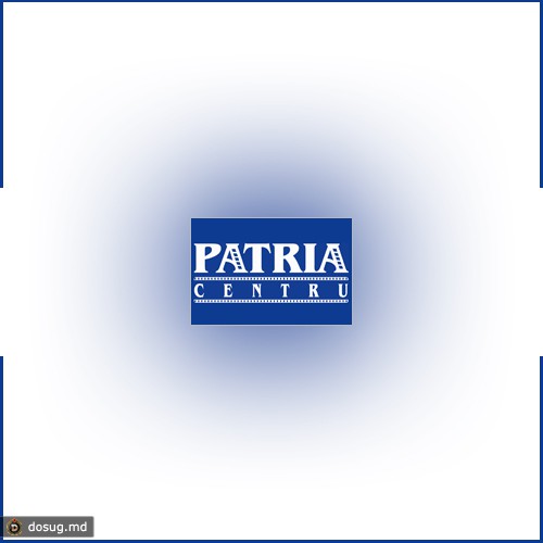 Patria Centru