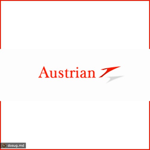 Austrian Airlines (OS)