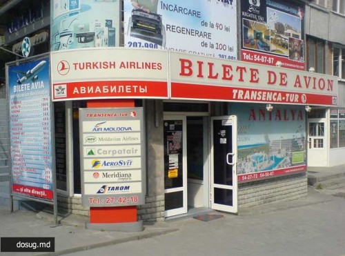 Transenca-Tur
