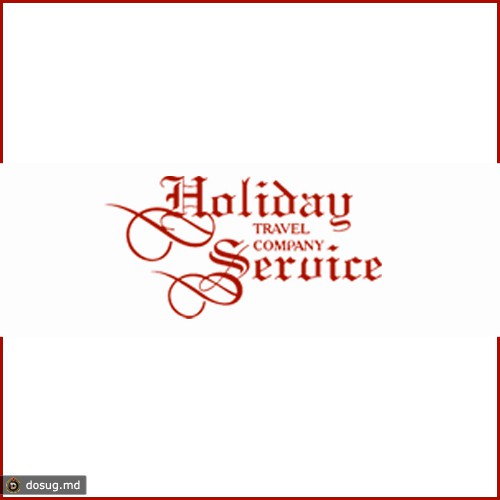 Holiday Service