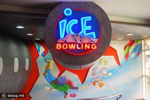 Ice Bowling