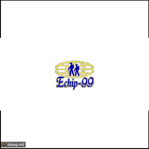 Echip 99