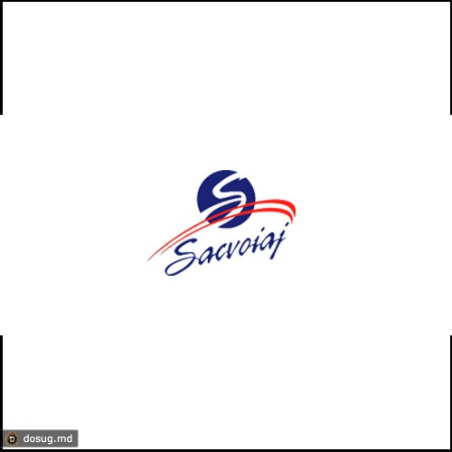Sacvoiaj