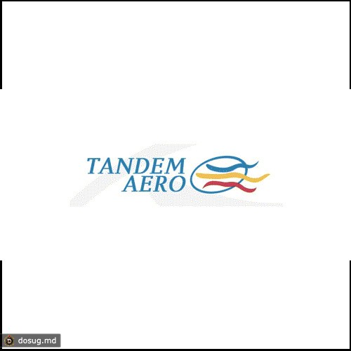 TANDEM AERO (TQ)