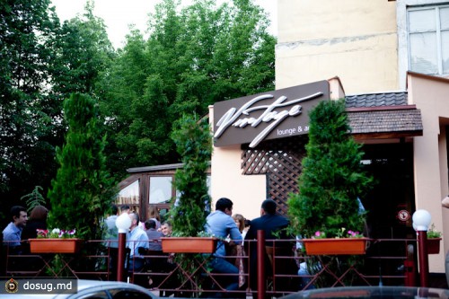Vintage Lounge & art cafe