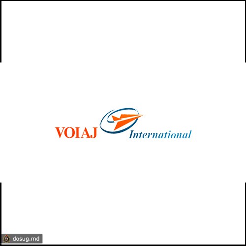 Voiaj International
