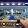 Cosmic Bowling