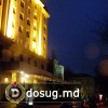 Leogrand Hotel & Convention Center ****