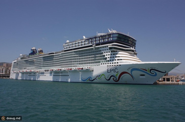 Norwegian Epic