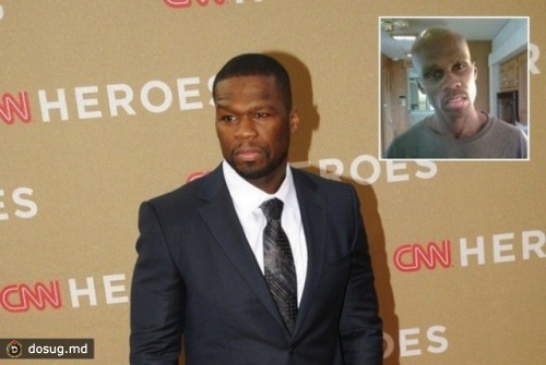 Певец и актер 50 Cent совершил буквально невероятное. Ради роли в картине «Разные вещи», рэпер, сбросил более 22 килограмм, сидя на жидкой диете и ежедневно бегая. В это трудно поверить, но на все про все у актера ушло немногим более девяти недель. 