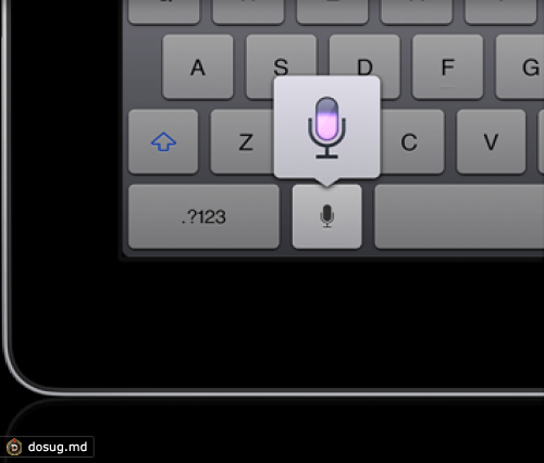 iPad3