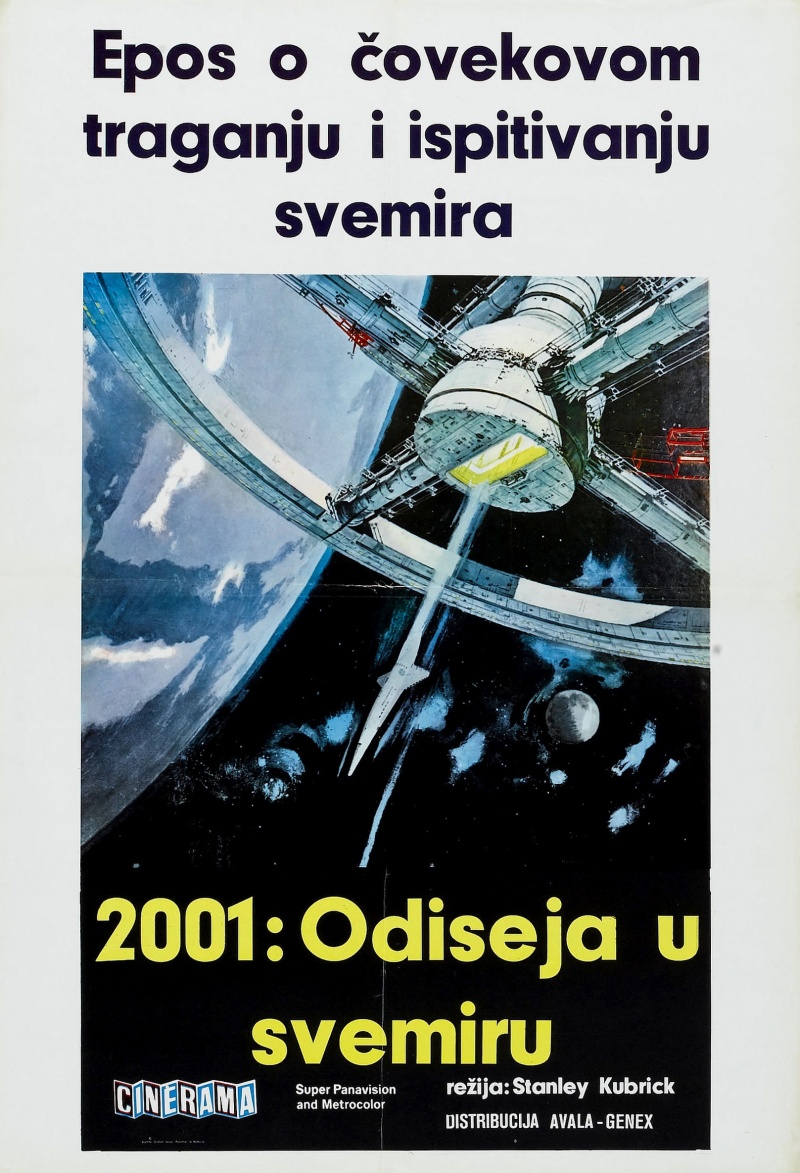 2001 год: Космическая одиссея