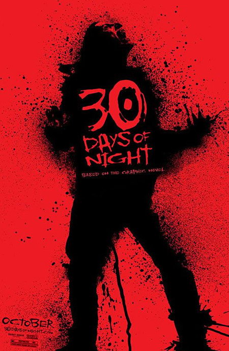 30 дней ночи