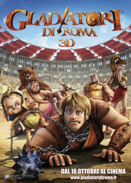 Гладиаторы Рима
