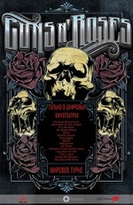 Guns N' Roses LIVE