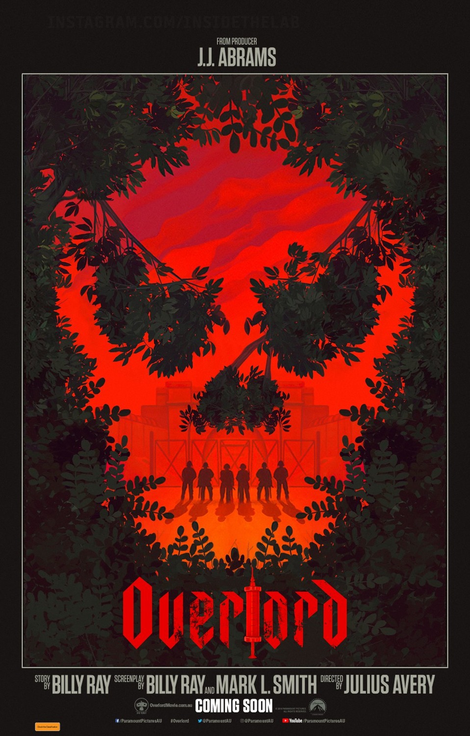 Оверлорд