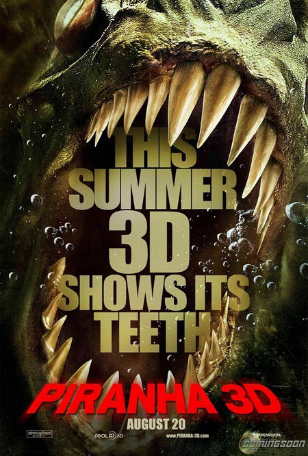 Пираньи 3D