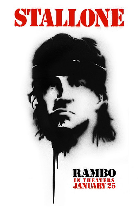 Рэмбо IV