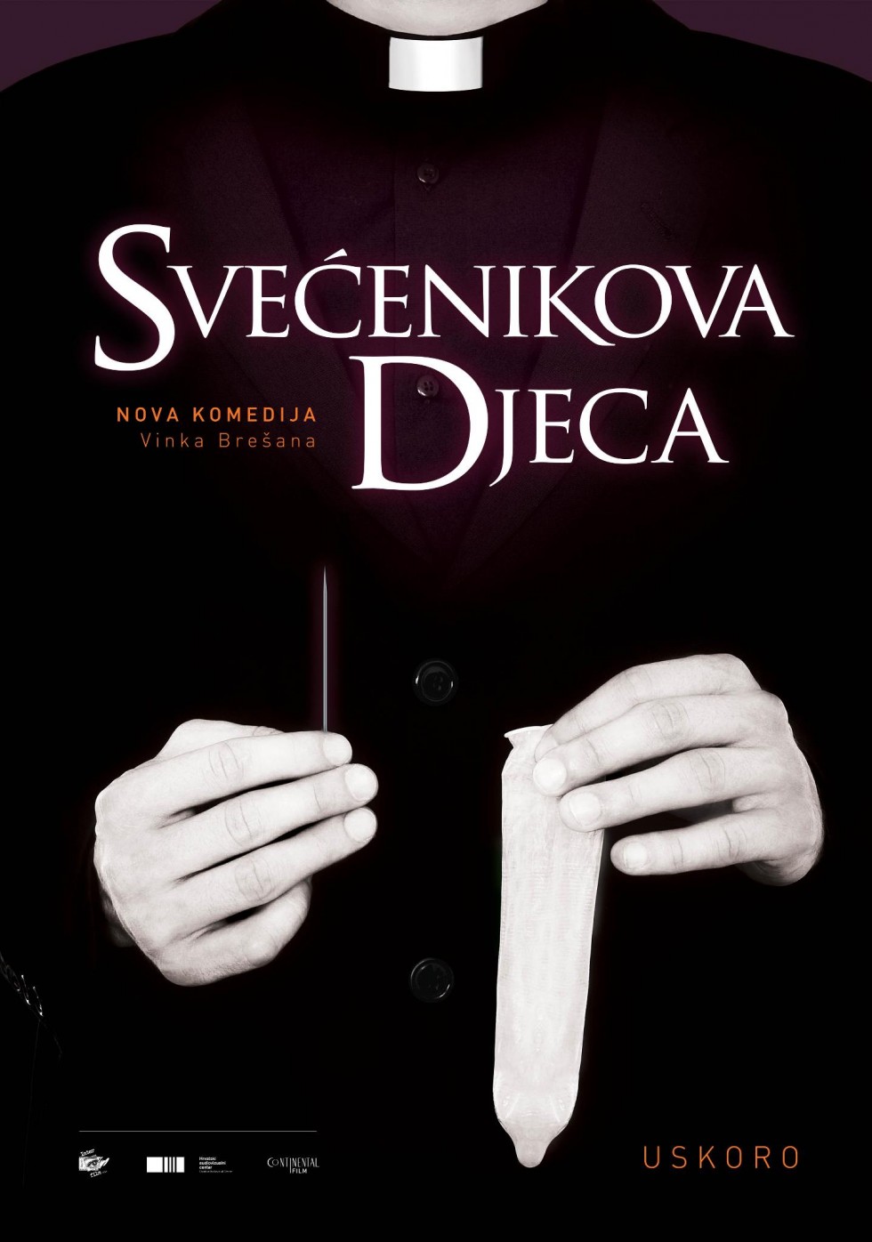 Дети священника