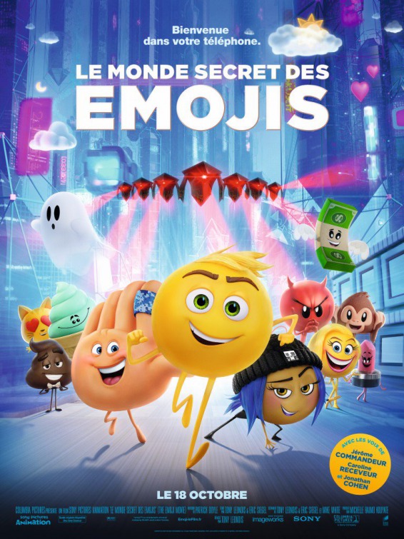 Эмоджи фильм