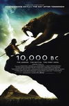 10 000 лет до нашей эры