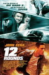 12 раундов