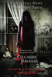 2 спальни, 1 ванная