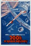 2001 год: Космическая одиссея