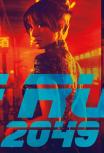 Бегущий по лезвию 2049