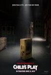 Детские игры