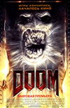 Doom