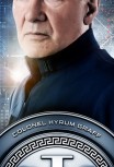 Игра Эндера