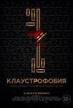 Квест