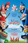 Гномео и Джульетта 3D