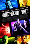 Двойная игра