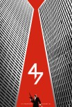 Хитмэн: Агент 47