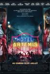 Отель «Артемида»