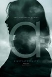 Дивергент, глава 2: Инсургент