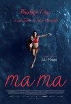 Ма ма