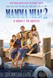 Mamma Mia! 2