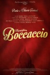Декамерон