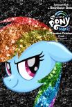 My Little Pony в кино