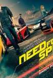 Need for Speed: Жажда скорости