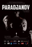 Параджанов