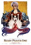 Первому игроку приготовиться