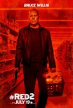 РЭД 2