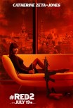 РЭД 2