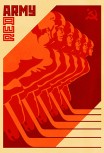 Красная армия