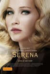 Серена